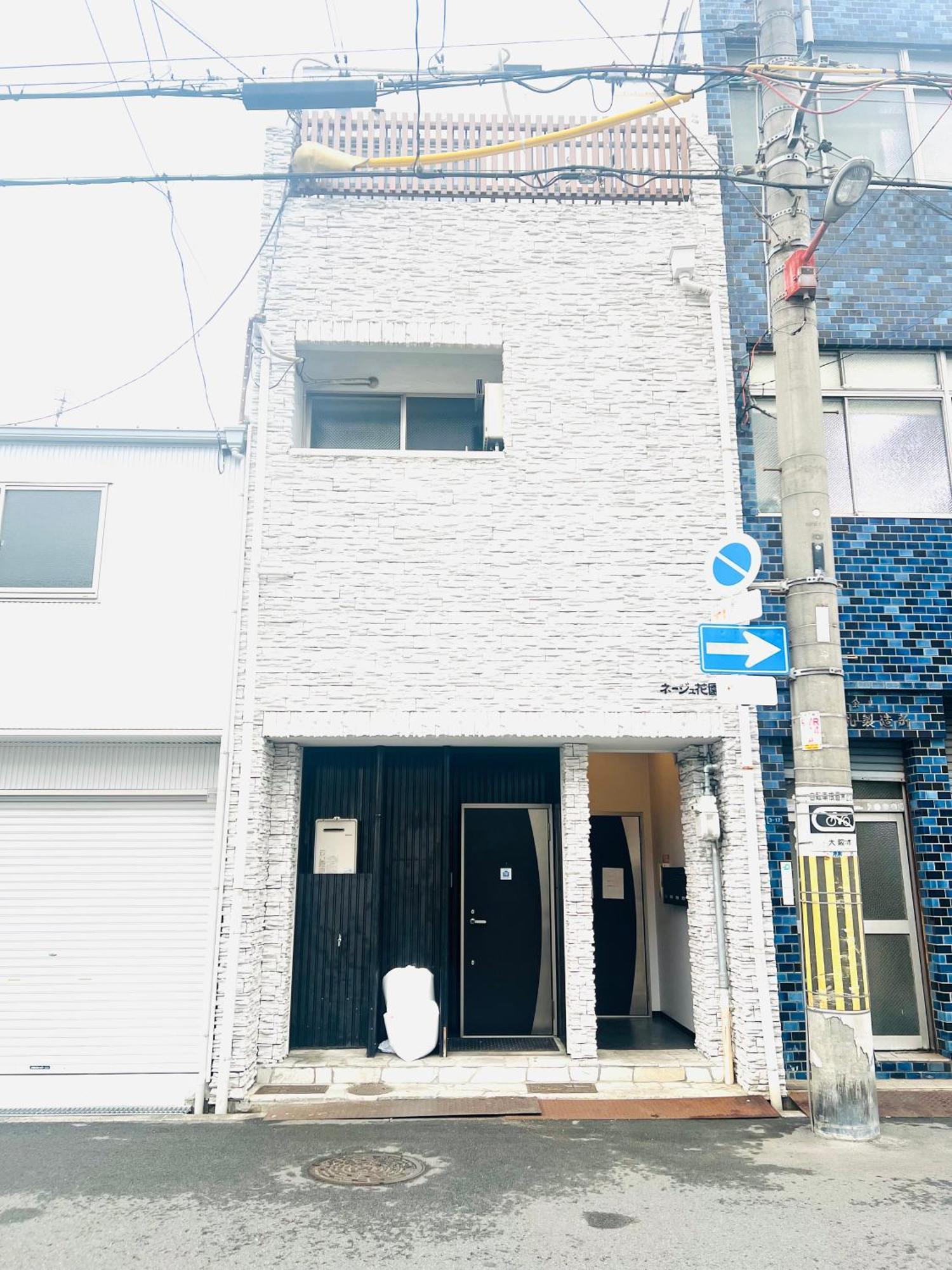 Hanazono No Yado Osaka Exterior foto